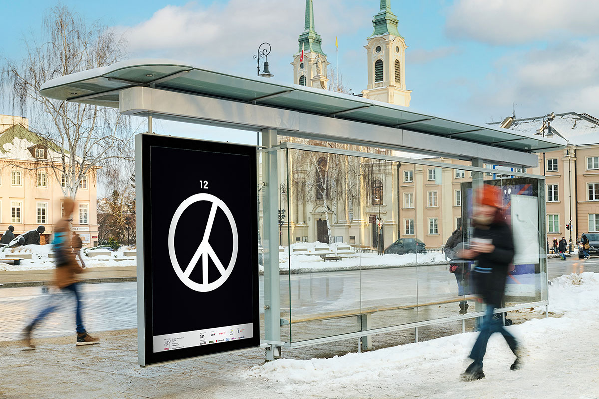 największa galeria w mieście – Galeria Plakatu AMS, 26 edycja